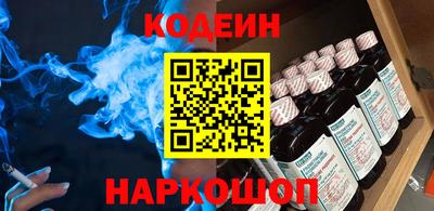 MDMA Premium VHQ Бийск