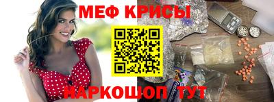 каннабис Берёзовский