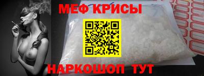 каннабис Берёзовский