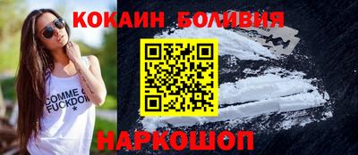 каннабис Берёзовский