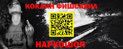 каннабис Берёзовский