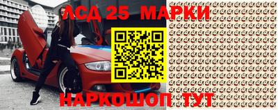 MDMA Premium VHQ Бийск