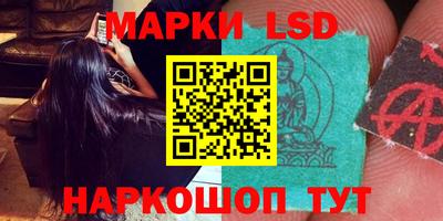 MDMA Premium VHQ Бийск