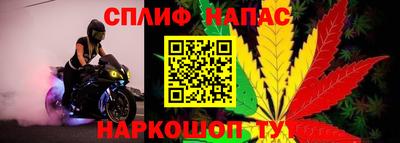 MDMA Premium VHQ Бийск