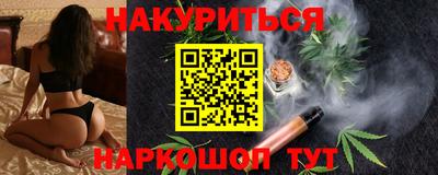 индика Беслан