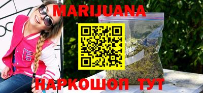 MDMA Premium VHQ Бийск