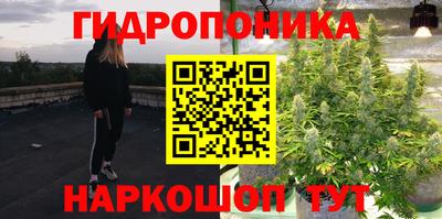 MDMA Premium VHQ Бийск