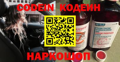 каннабис Берёзовский
