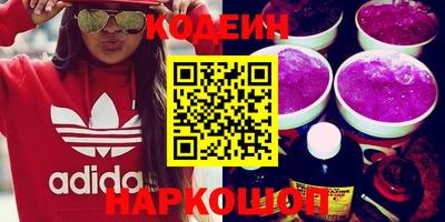 MDMA Premium VHQ Бийск