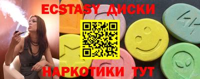 каннабис Берёзовский