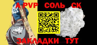 каннабис Берёзовский