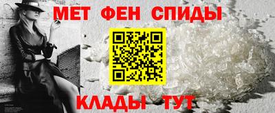 MDMA Premium VHQ Бийск