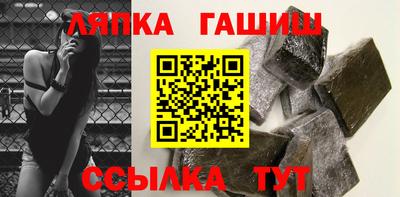 индика Беслан