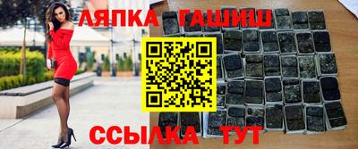 каннабис Берёзовский