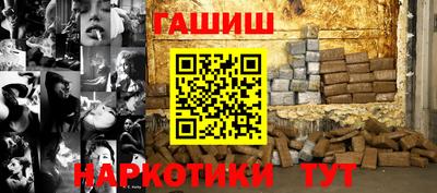MDMA Premium VHQ Бийск