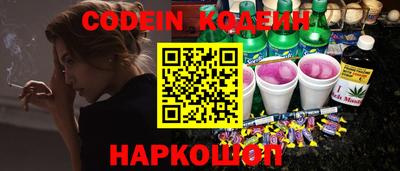 MDMA Premium VHQ Бийск