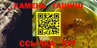 MDMA Premium VHQ Бийск