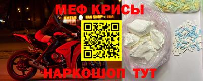 каннабис Берёзовский