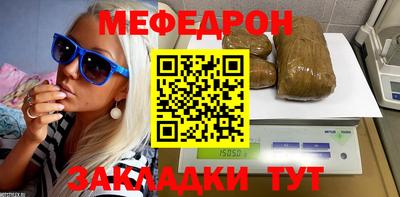 каннабис Берёзовский