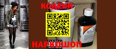 каннабис Берёзовский