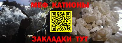 индика Беслан
