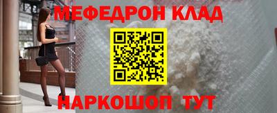 каннабис Берёзовский