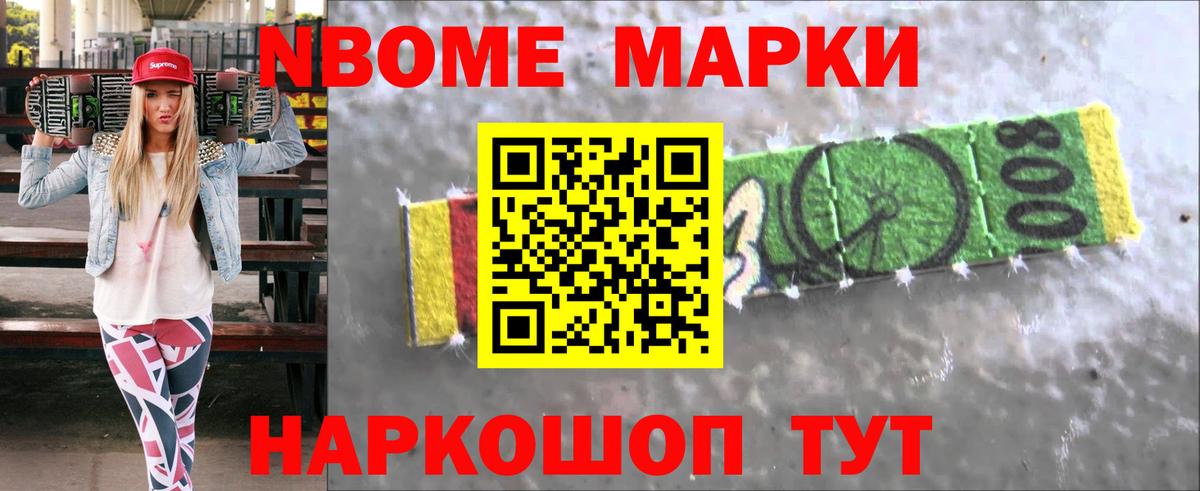 ЛСД экстази кислота Карачаевск