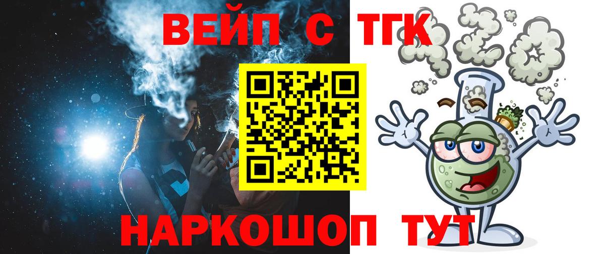 Метамфетамин Карачаевск